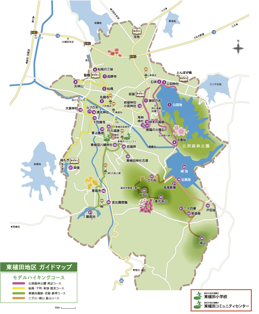 東植田イラストマップ